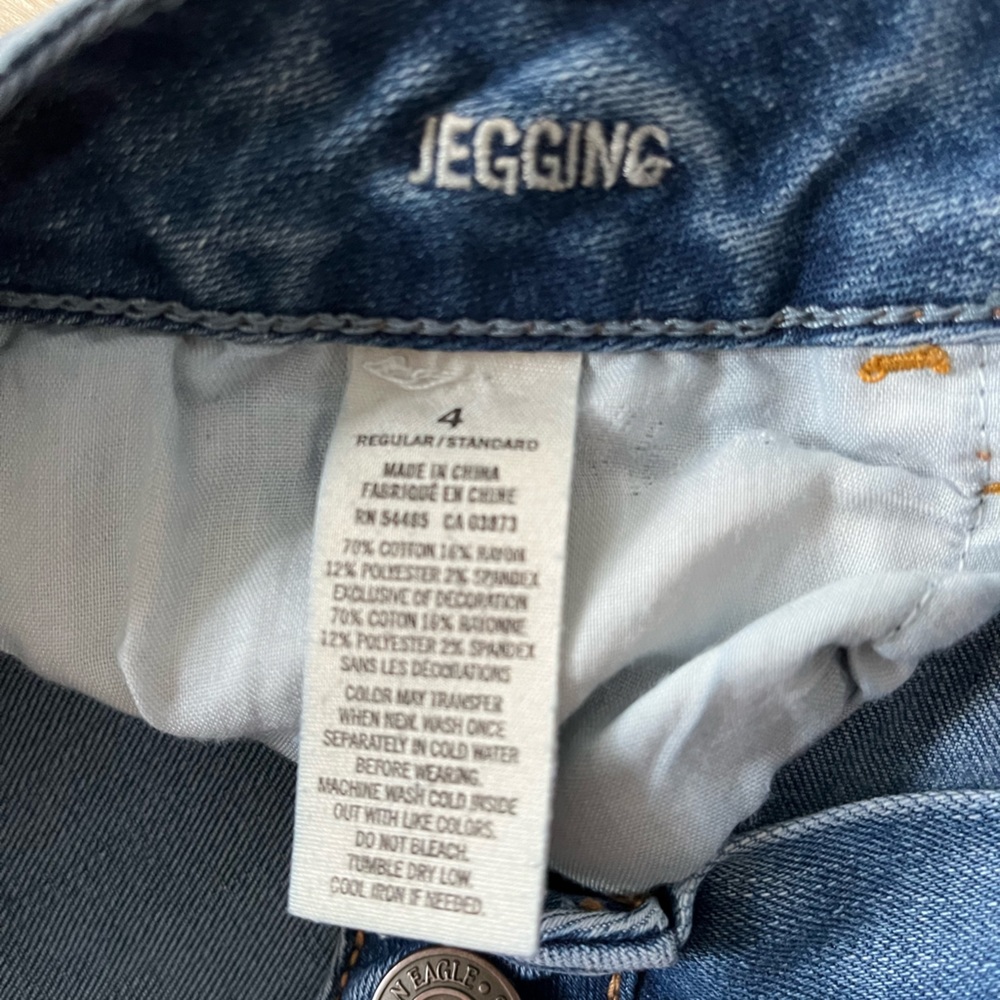 America Eagle Jeans - Picture 2 of 4